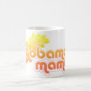 Recherche de barack classiques tasses Président