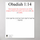 Recherche de traduction posters Bible
