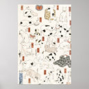 Suche nach kuniyoshi poster Katzen