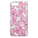 Recherche de nuages kawaii iphone coques Ours