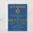 Recherche de mitzvah de batte invitations Étoile