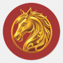 Suche nach chinesische astrologie aufkleber Symbol