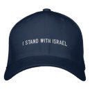 Suche nach ständer kappen Stand mit israel