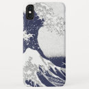 Recherche de la vague iphone coques Pour lui