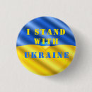 Recherche de tien badges Drapeau