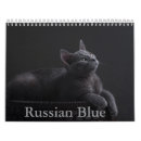 Recherche de russe bureau fournitures Extérieur