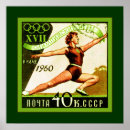 Suche nach vintage porto briefmarke poster Historisch