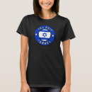Suche nach israelische flagge tshirts Stolz