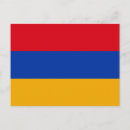 Recherche de drapeau arménien cartes postales Drapeau de l'arménie
