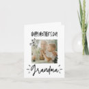 Suche nach mut karten Skript