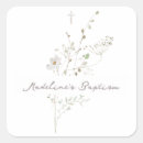 Recherche de floral bouquet autocollants Aquarelle
