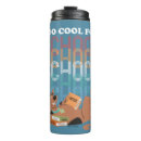 Suche nach hausaufgaben tassen Lustig