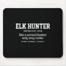 Suche nach bogenschießen mousepads Natur