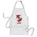 Recherche de libanais tabliers Le liban