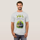 Suche nach damaskus tshirts Syria