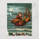 Suche nach vintager weihnachtsmann postkarten Vorstand