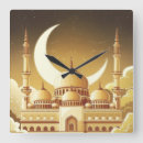 Suche nach islam wanduhren Moschee