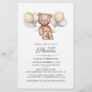 Recherche de ballons cartes invitations Ours mignon