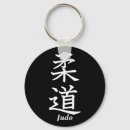 Suche nach judo schlüsselanhänger Kanji