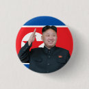 Suche nach kim jong uno Lieber führer