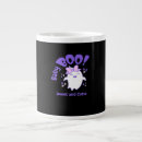 Recherche de bébé de halloween tasses Saison éffrayante