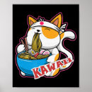 Suche nach vintage katzen poster Japanisch