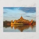Recherche de yangon cartes postales Pagode