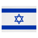 Suche nach israelische flagge poster Patriotisch