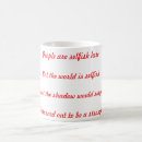 Recherche de égoïste tasses Muqueuse