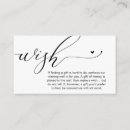 Recherche de cade invitations Pour tous