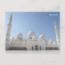 Suche nach abu dhabi postkarten Reise