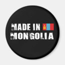 Suche nach mongolei magnete Länder