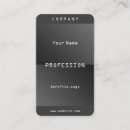 Recherche de cyber cartes visite Technicien