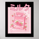 Suche nach shake poster Milch