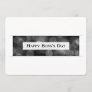 Recherche de employee appreciation party invitations Pour tous
