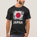 Suche nach japan flagge tshirts Patriotisch