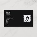 Suche nach zeichensprache Symbol