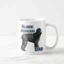 Suche nach russische tassen Schwarz