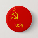 Recherche de urss badges Marteau