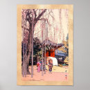 Suche nach yoshida poster Orientalisch