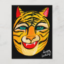 Recherche de tigre anniversaire cartes Aquarelle