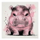 Recherche de hippopotame mignon posters Dessin