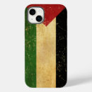 Recherche de palestinien iphone coques Vintage