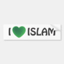 Recherche de islamique voiture autocollants Religion