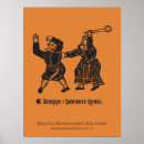 Suche nach hammer poster Spaß