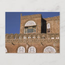 Recherche de yémen cartes postales Architecture