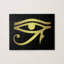 Suche nach hieroglyphen puzzle Pharao
