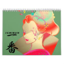 Suche nach manga kalender Mädchen
