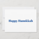 Recherche de hanoukka heureux cartes invitations Moderne