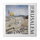 Suche nach israelische fliesen Jüdisch